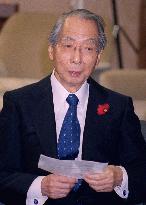 Shiokawa flexible on revising law to replenish banks' capital